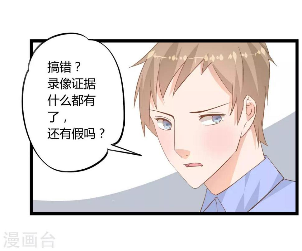 第16话1