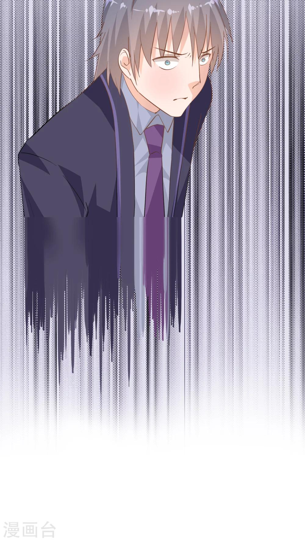 第14话12