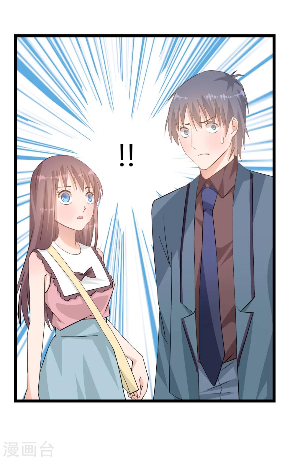 第15话22