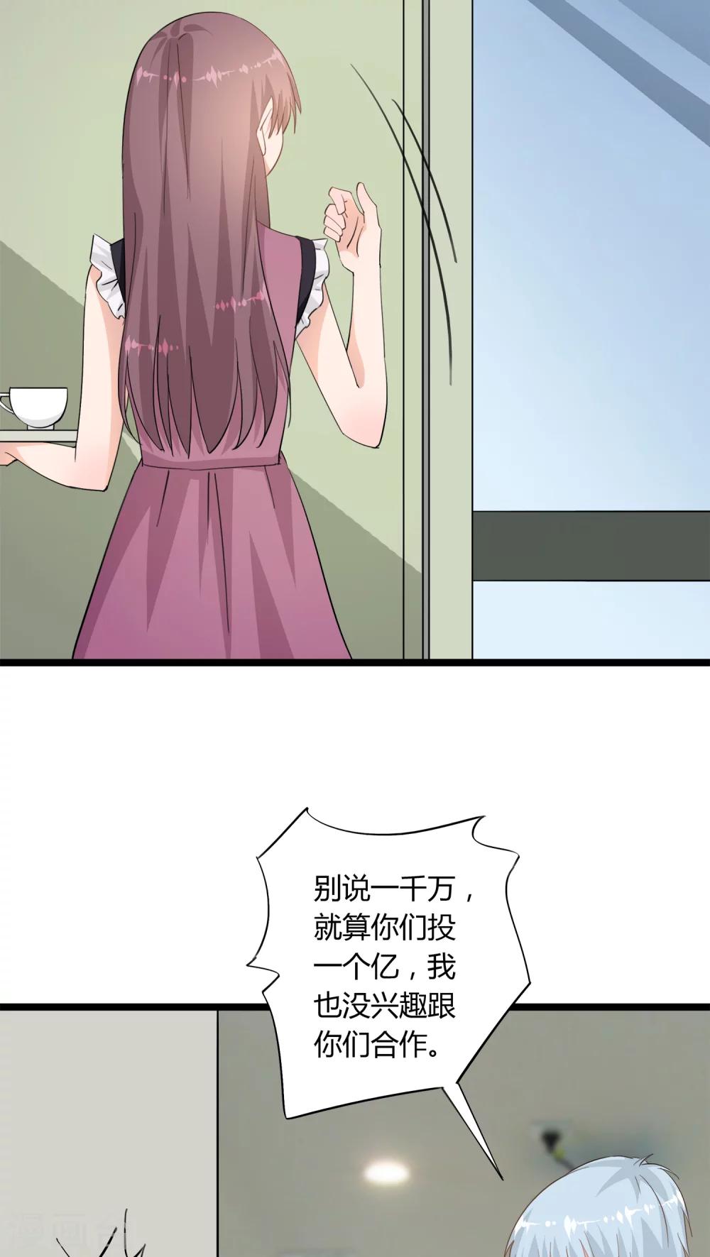 第15话1