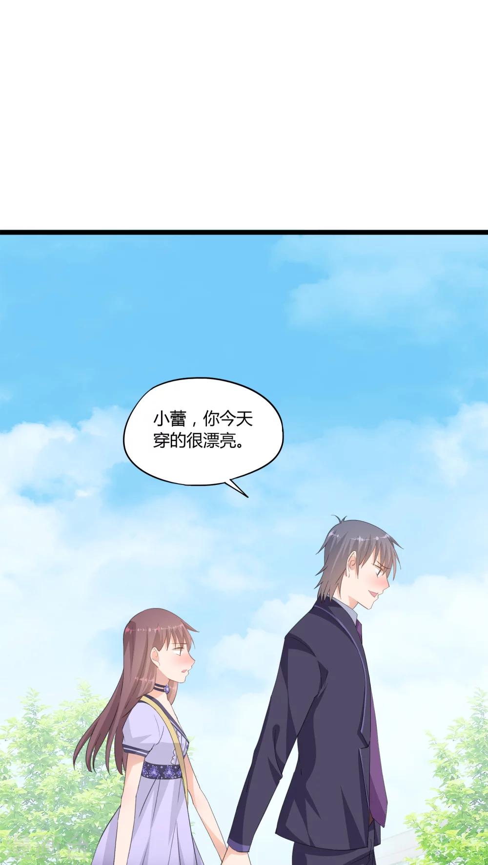 第13话6