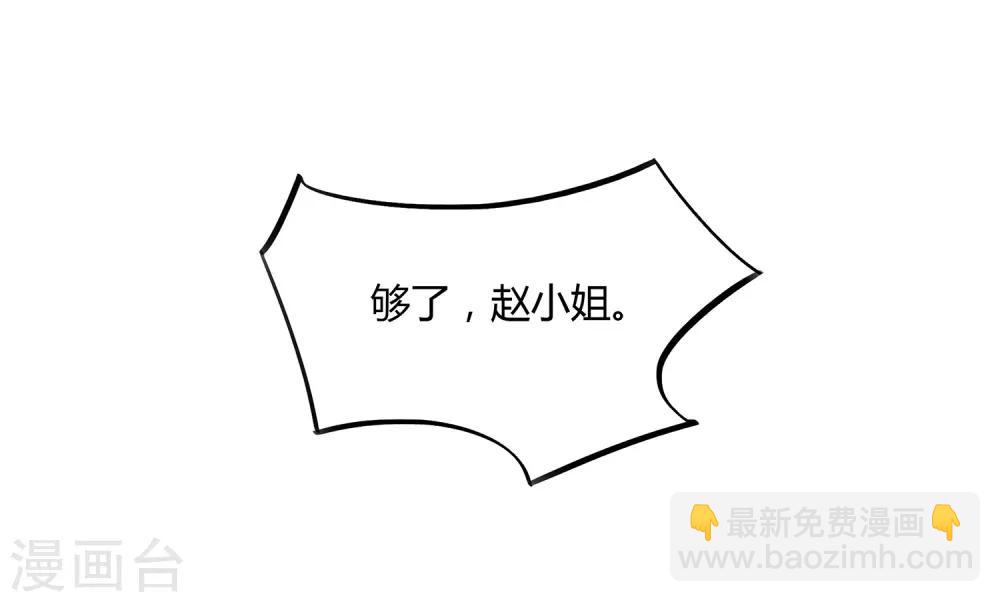 第16话22