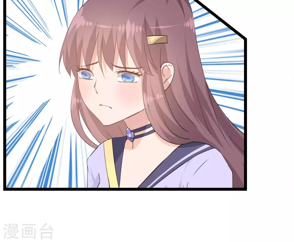 第17话24