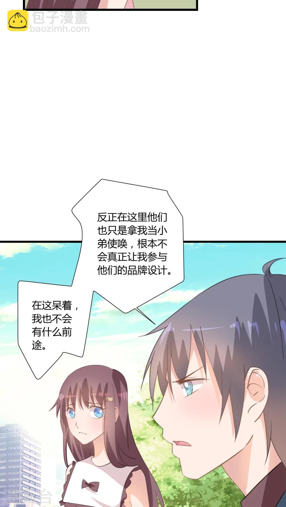第11话16