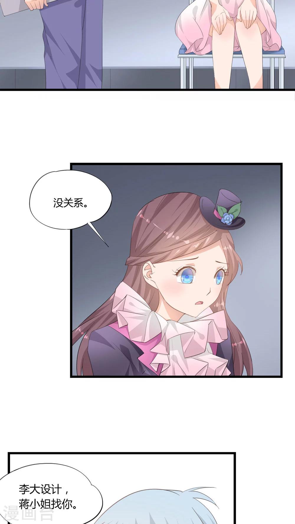 最终话10