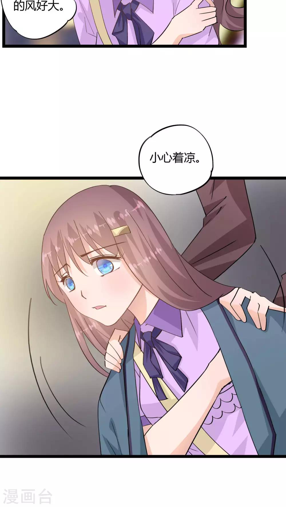 第18话16
