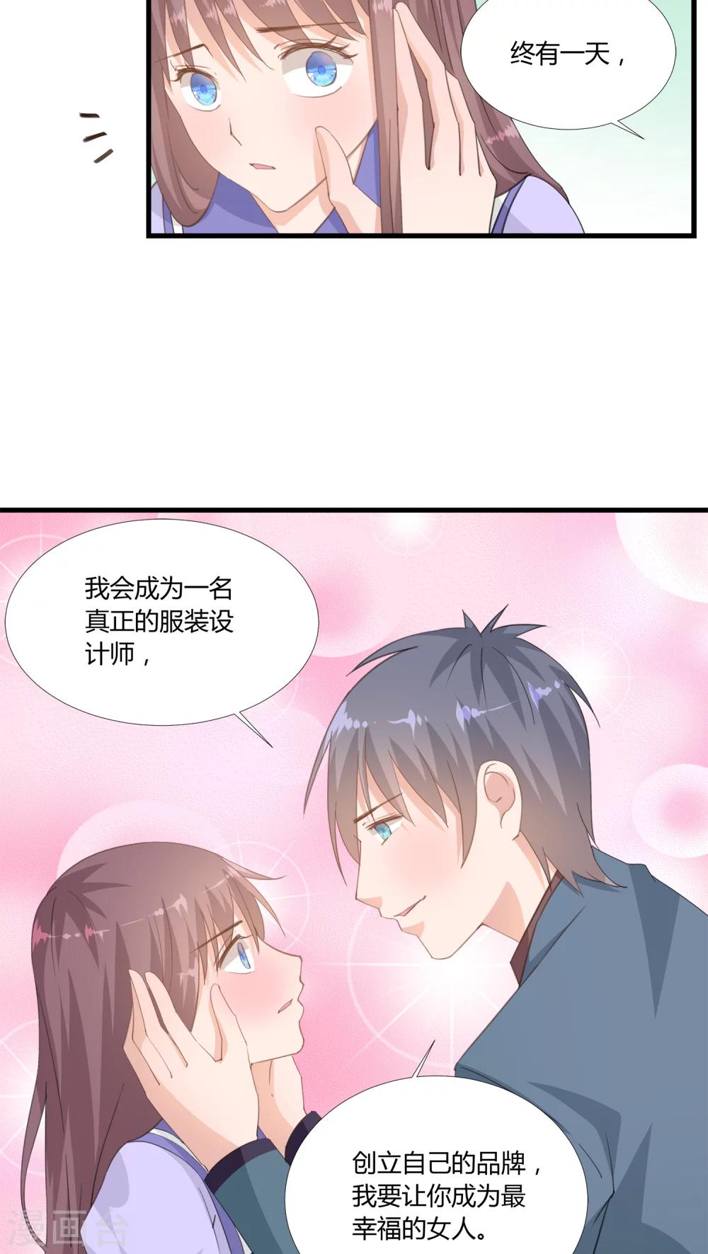 第10话7