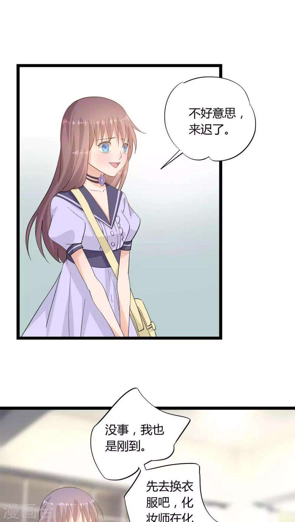 第18话0