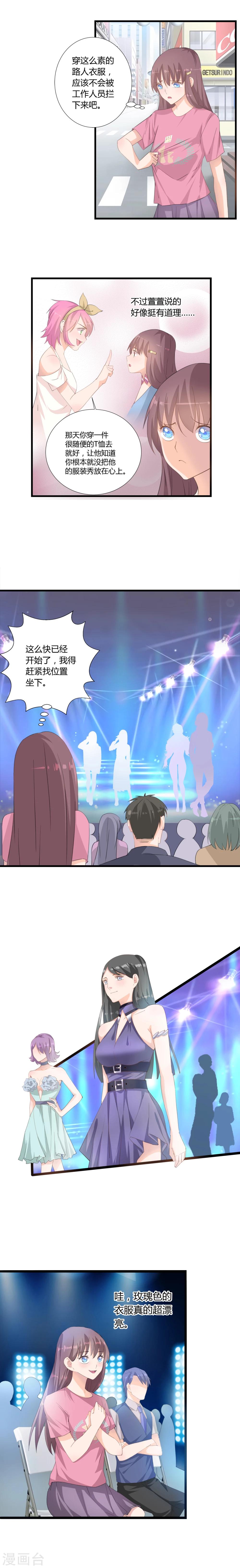 第5话0