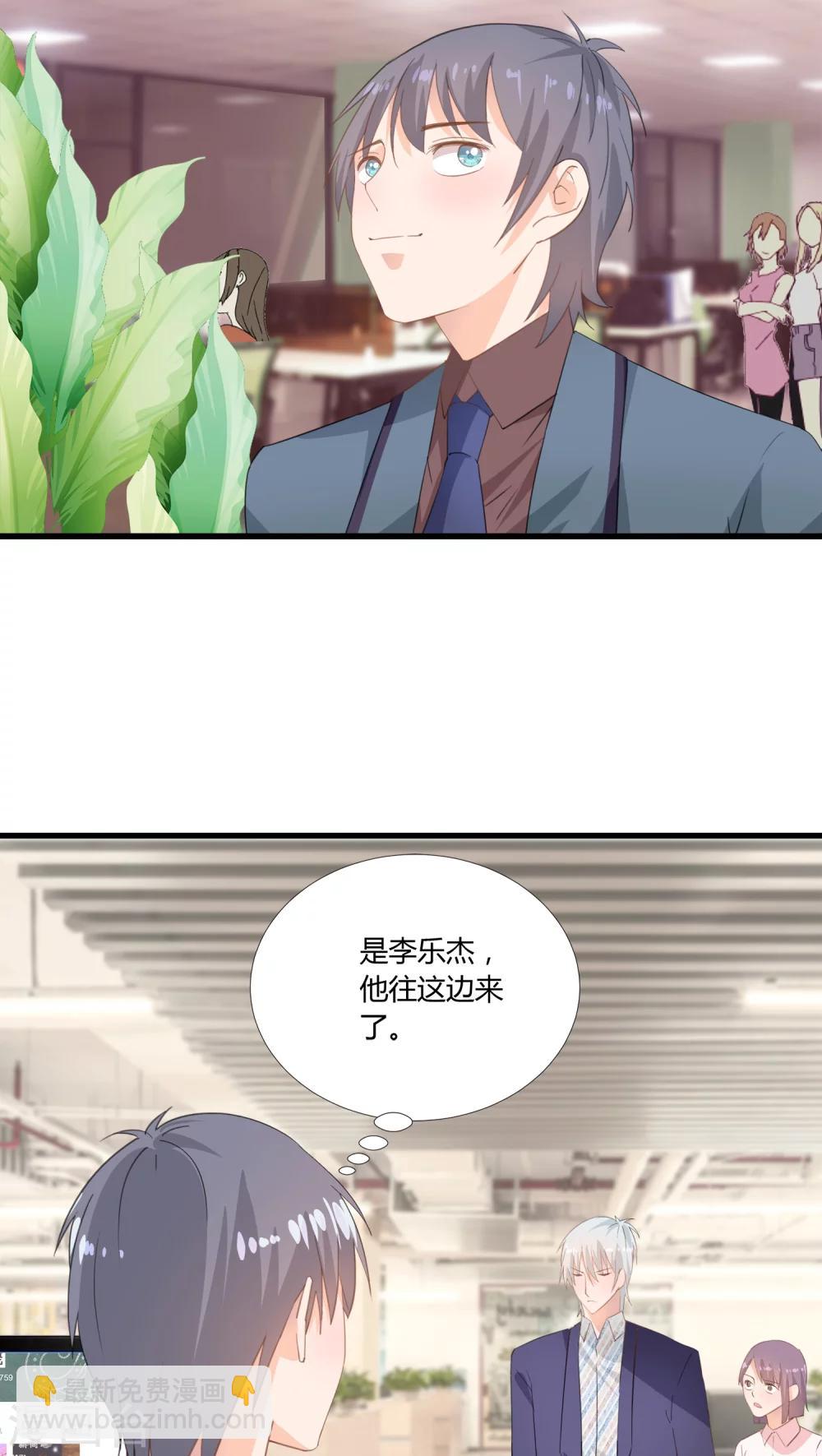 第9话16