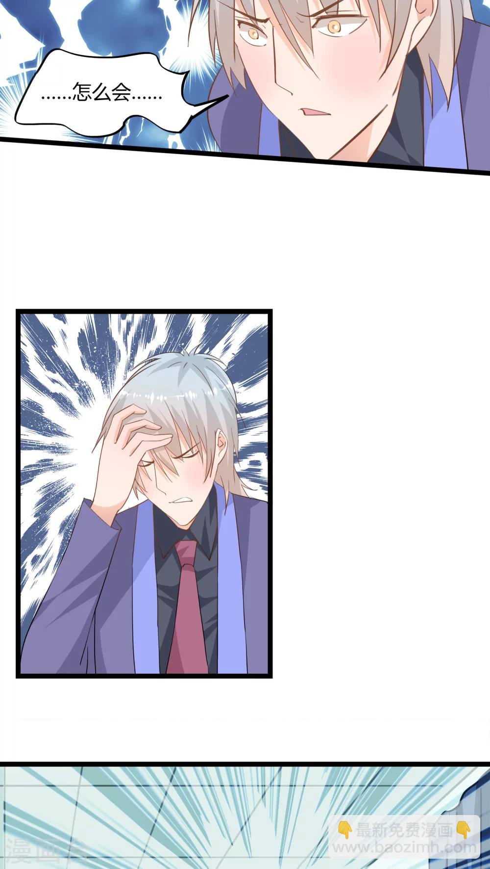 第15话13