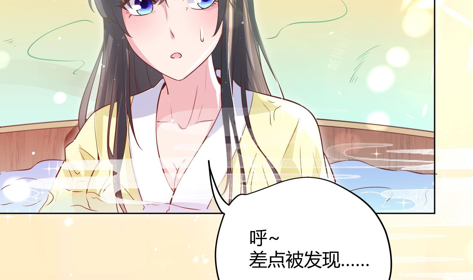 第3话 小哥你来的太突然28