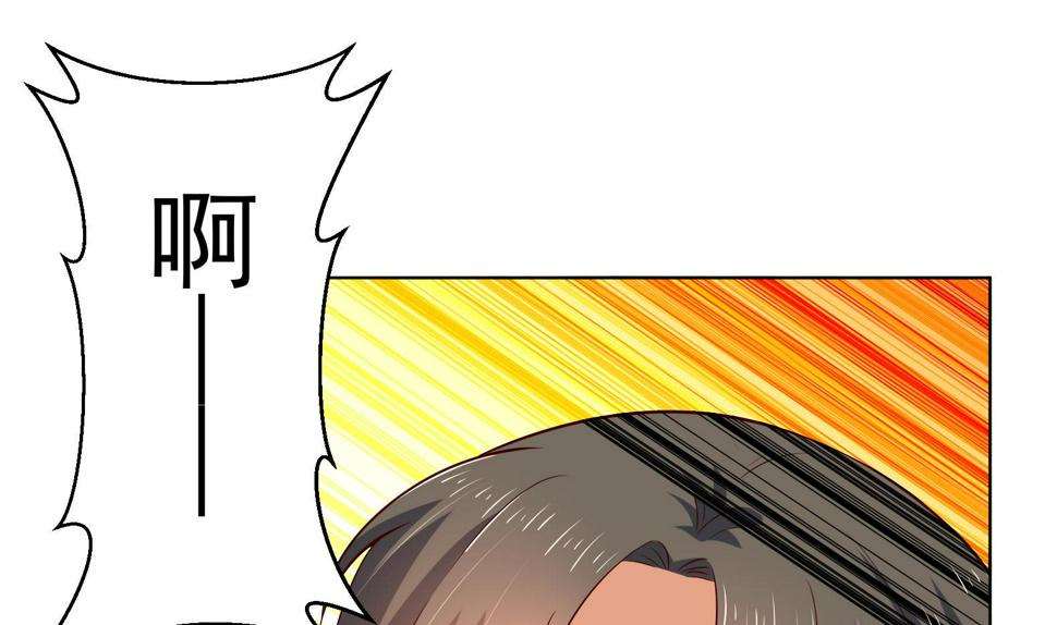 第35话 反转 251
