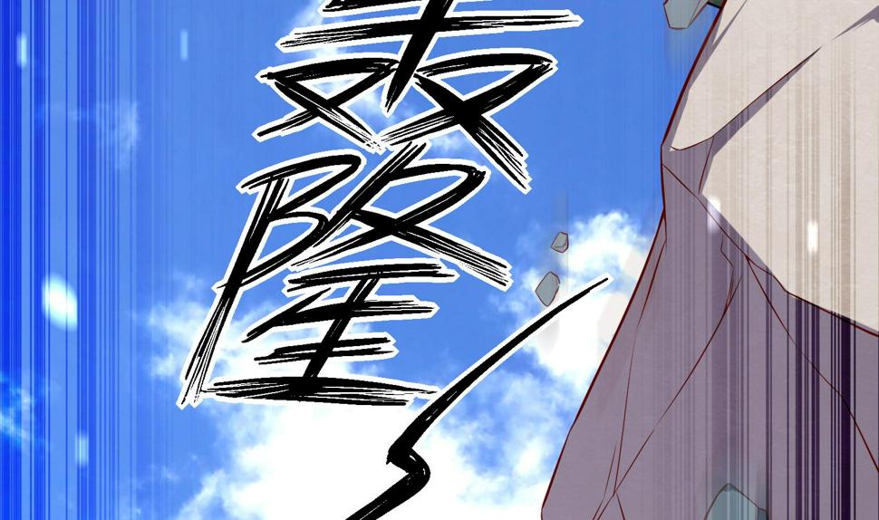 第22话 阿泽的识海 216
