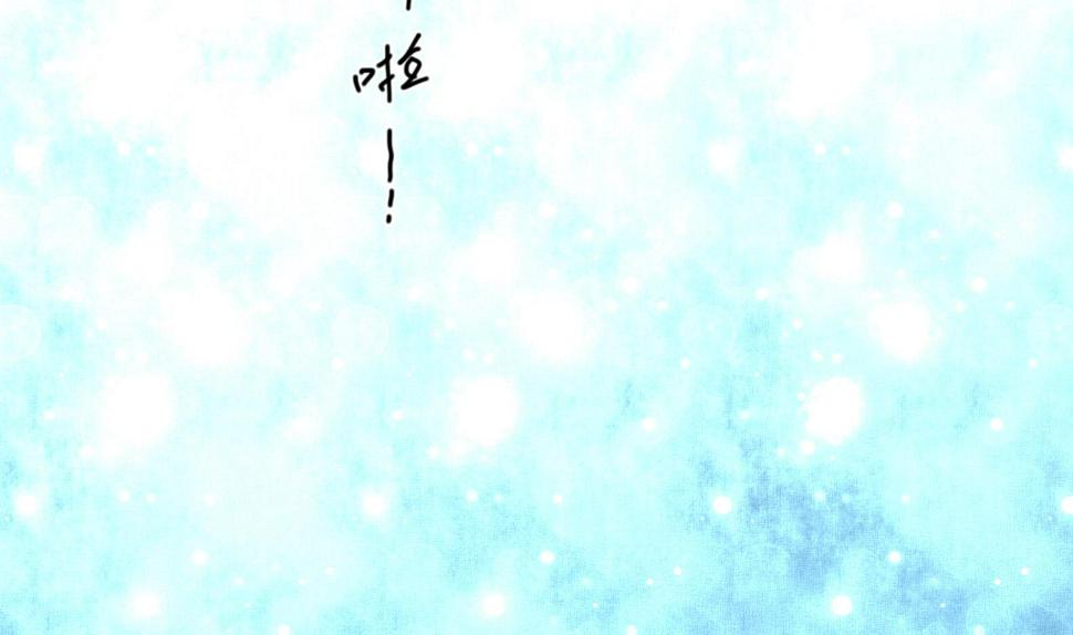 第32话 全员恶人 342