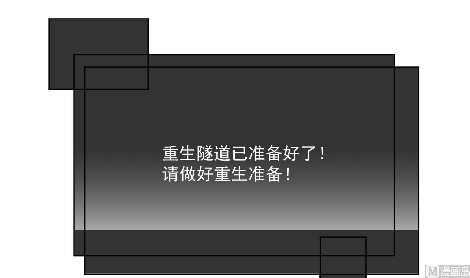 第1话 有毒65