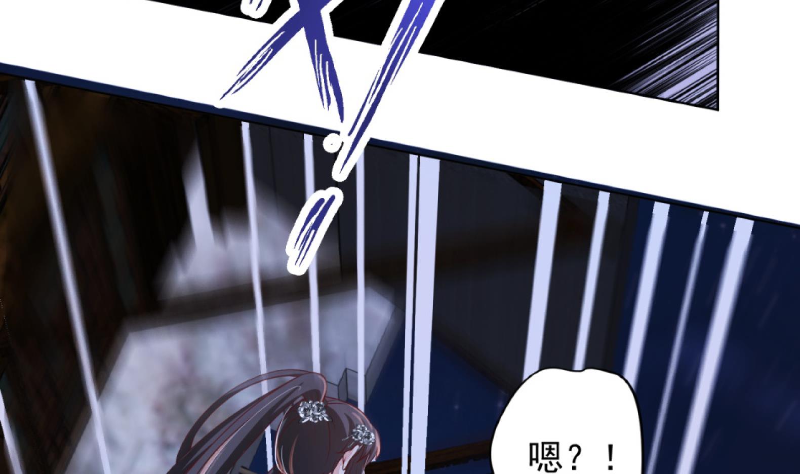 第10话 2号攻略对象39