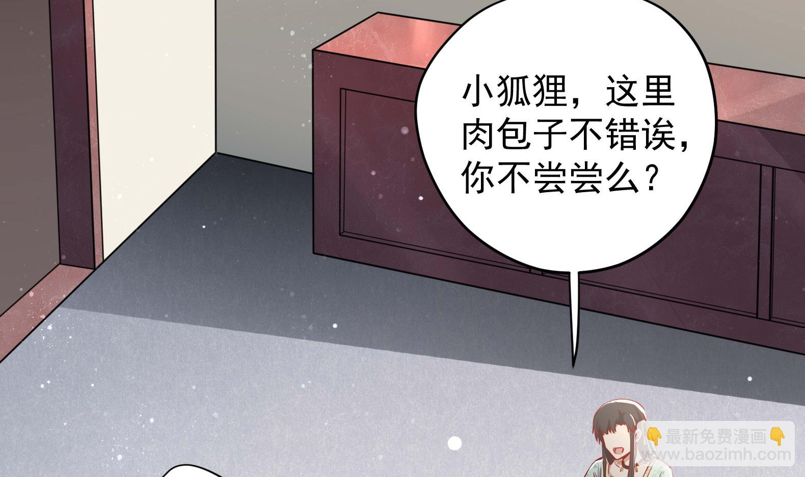 第14话 就此分开吧39