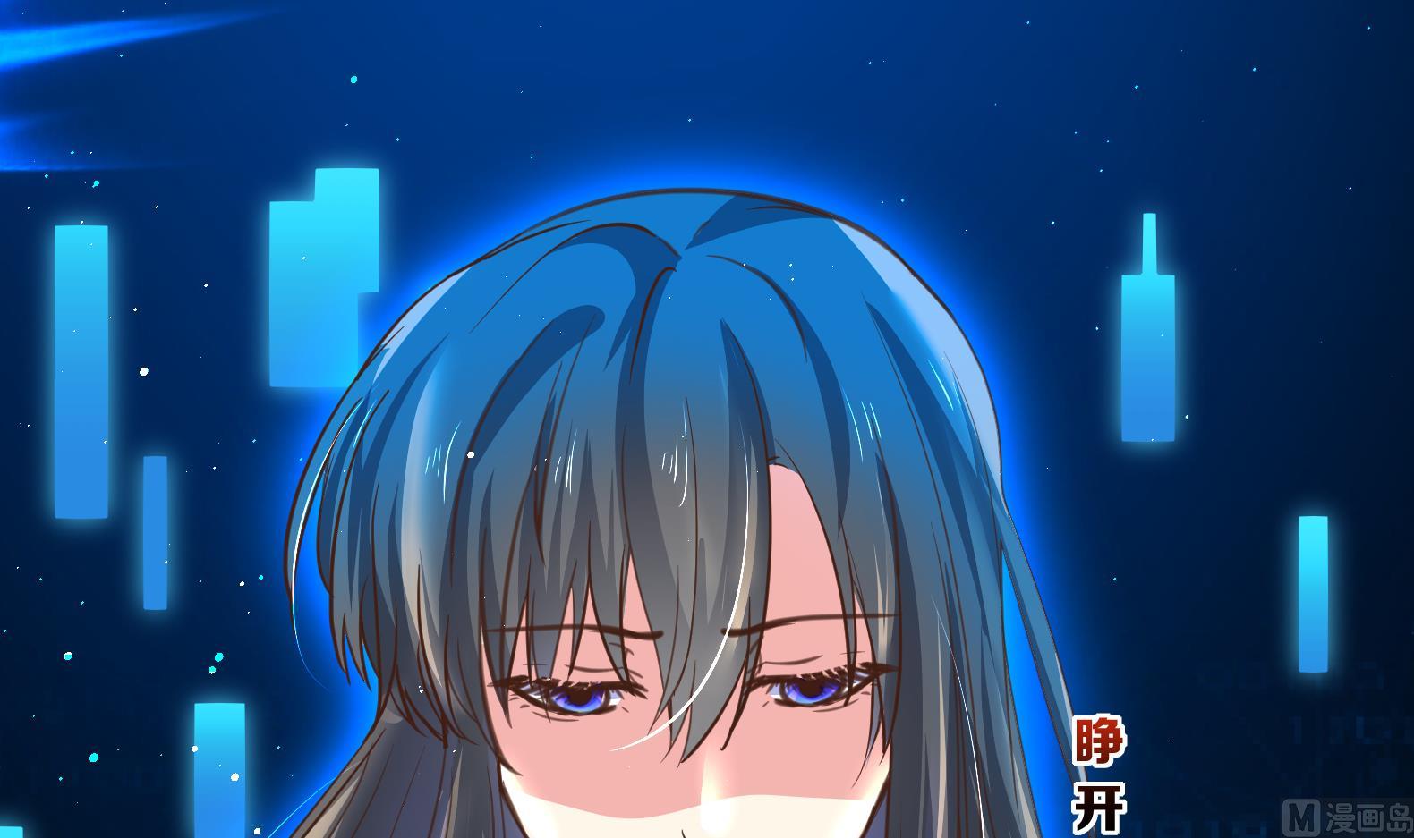 第1话 有毒41