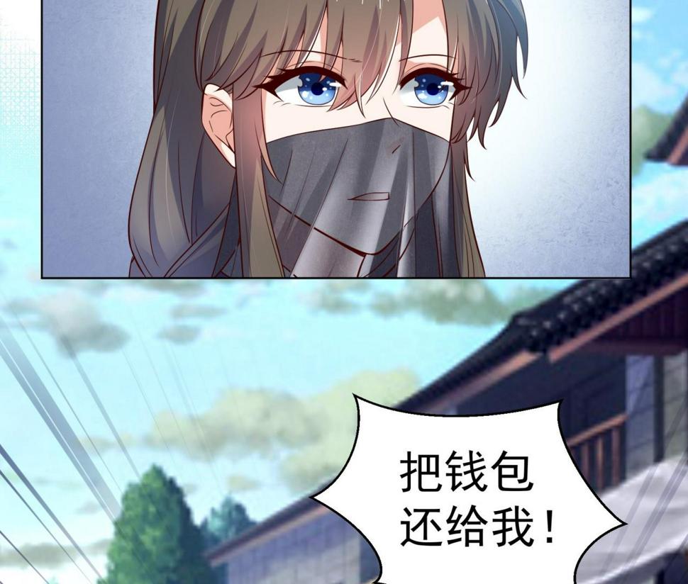 第35话 反转 224