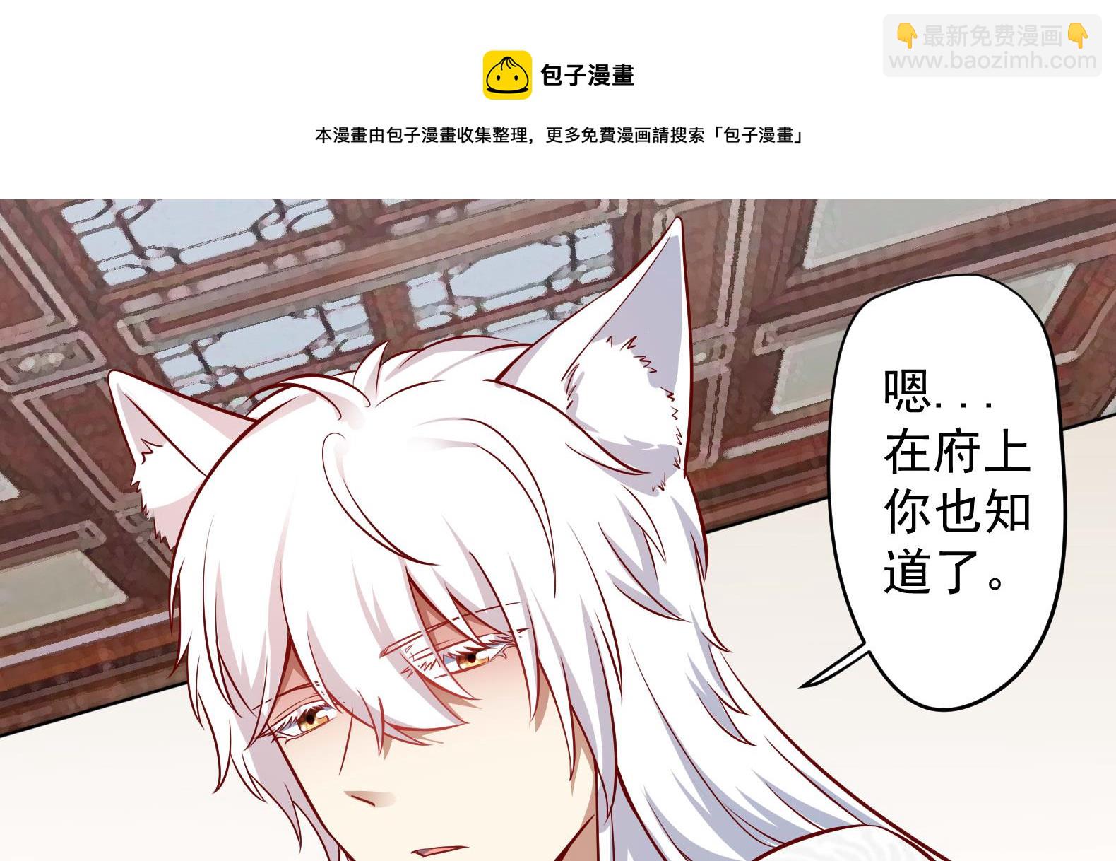 第14话 就此分开吧45