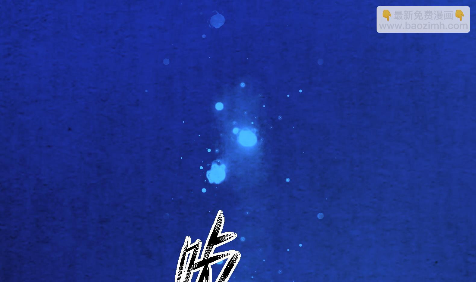 第18话 晚安故事63