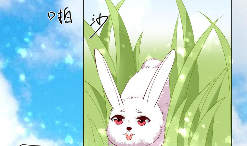 第34话 反转 128
