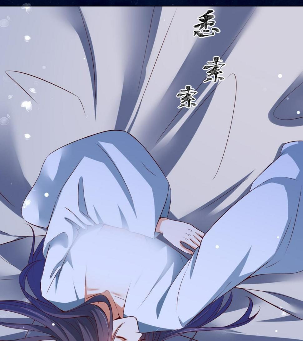 第34话 反转 148