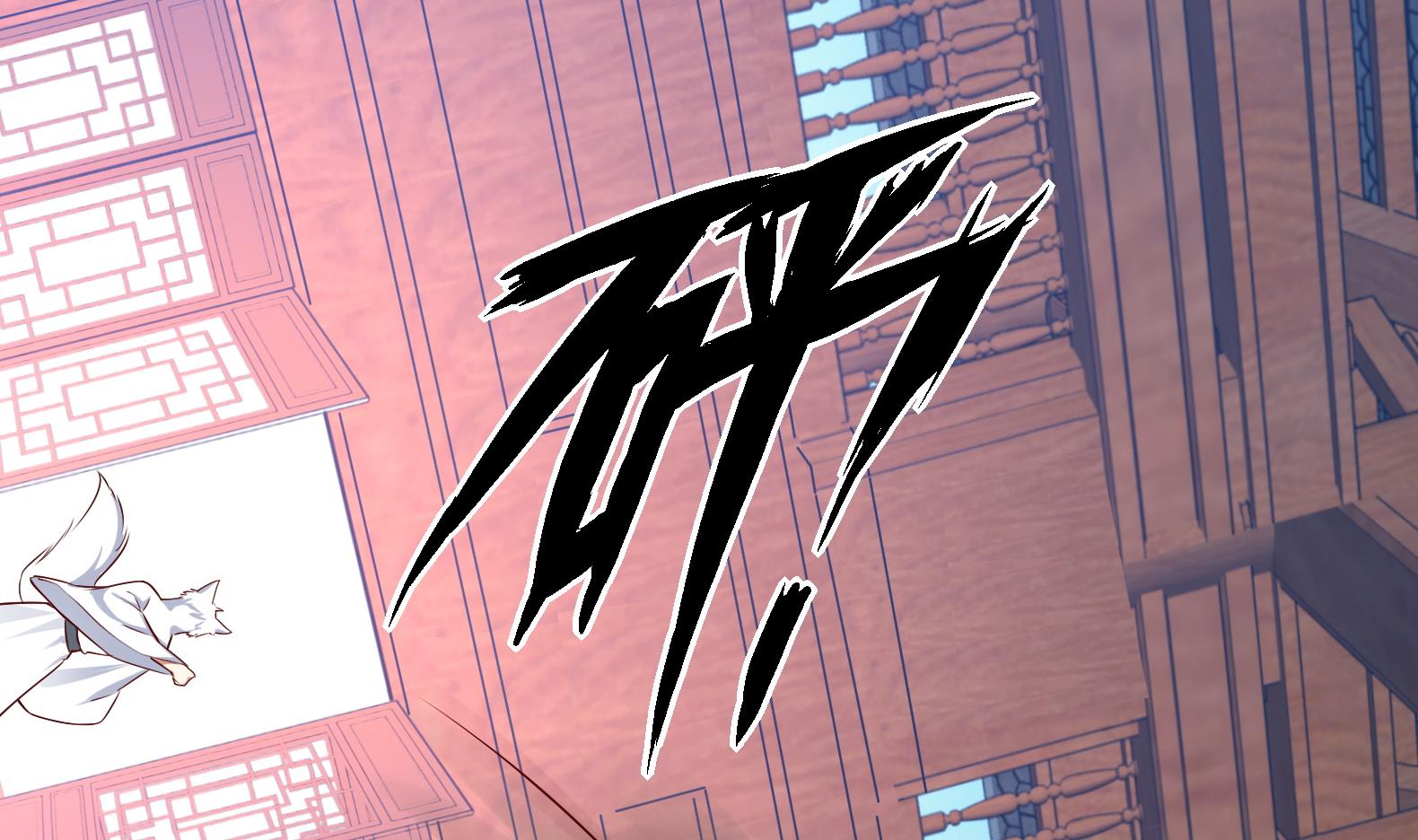 第15话 封印解除39