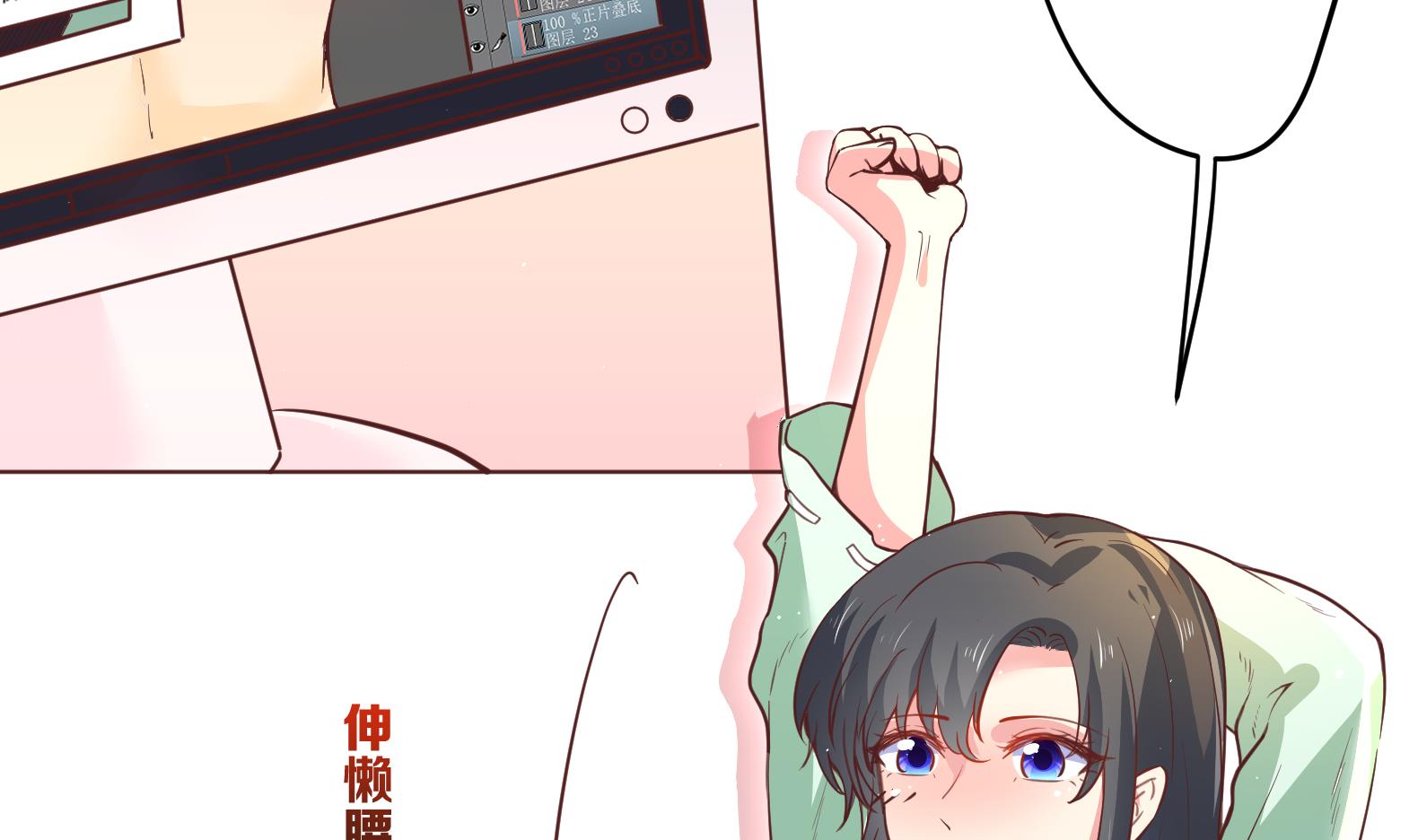 第0话 预告4
