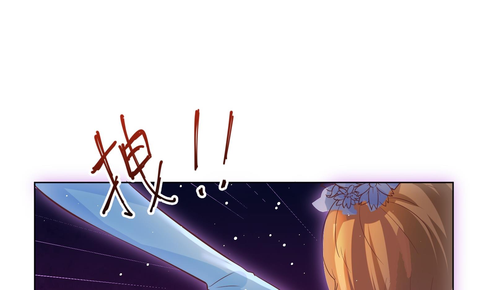 第5话 花丛中寻人7