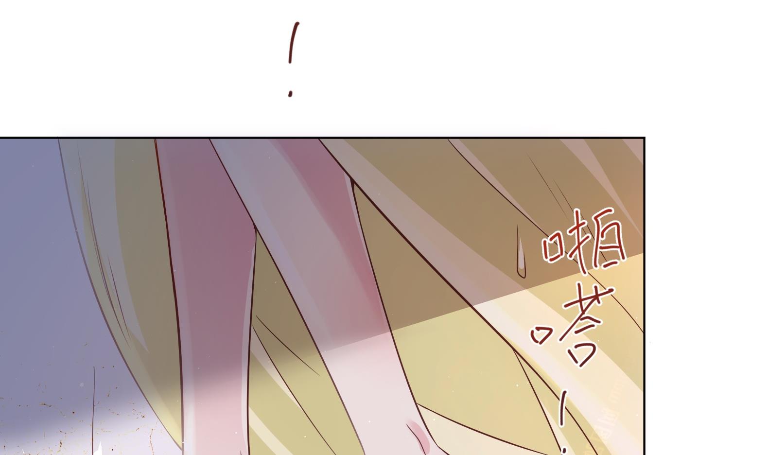 第3话 小哥你来的太突然79