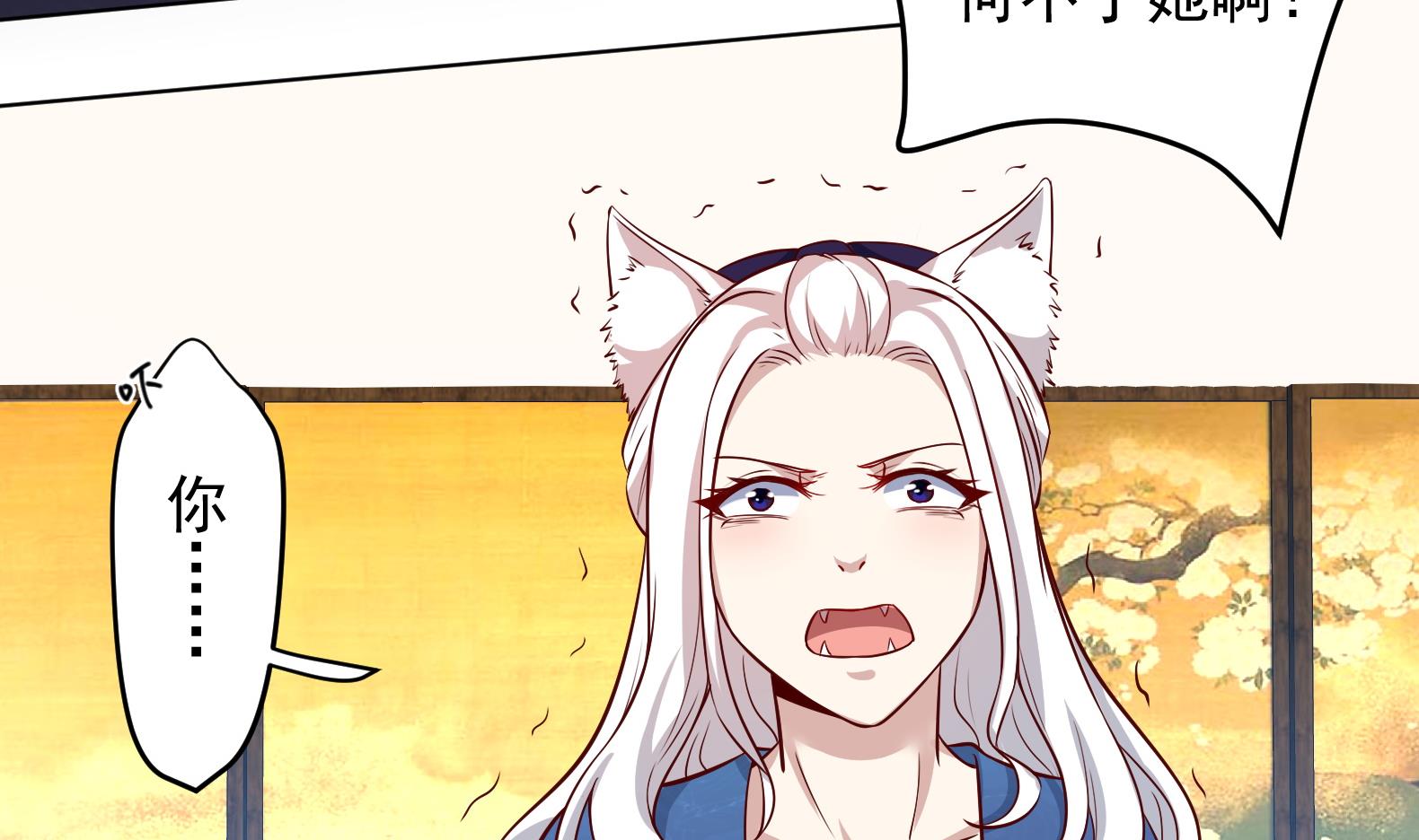 第14话 就此分开吧19