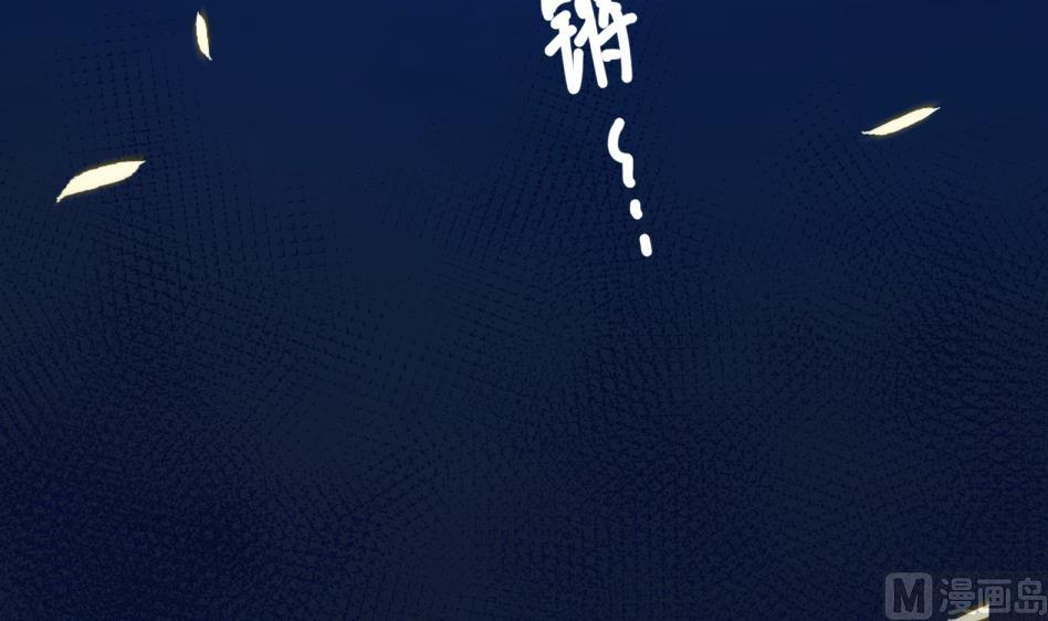 第11话 她会救我吗？80