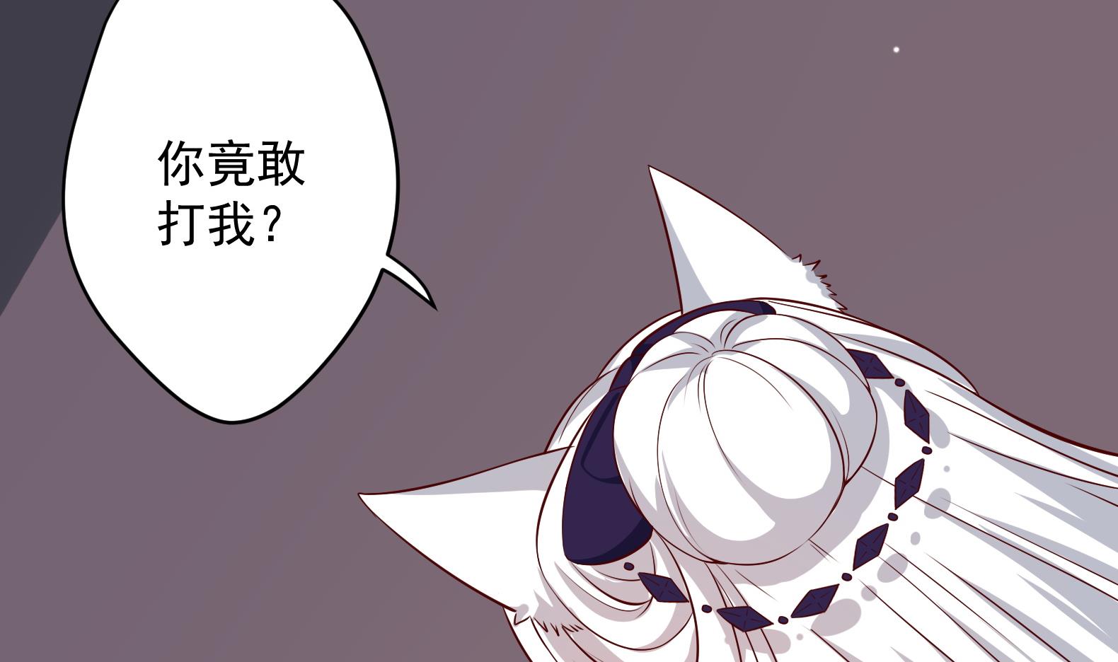 第14话 就此分开吧4