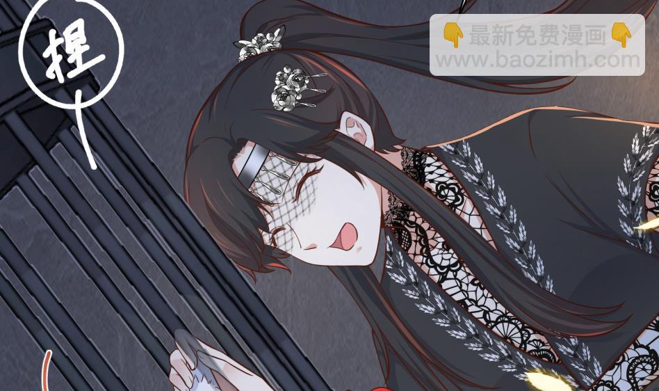 第11话 她会救我吗？55