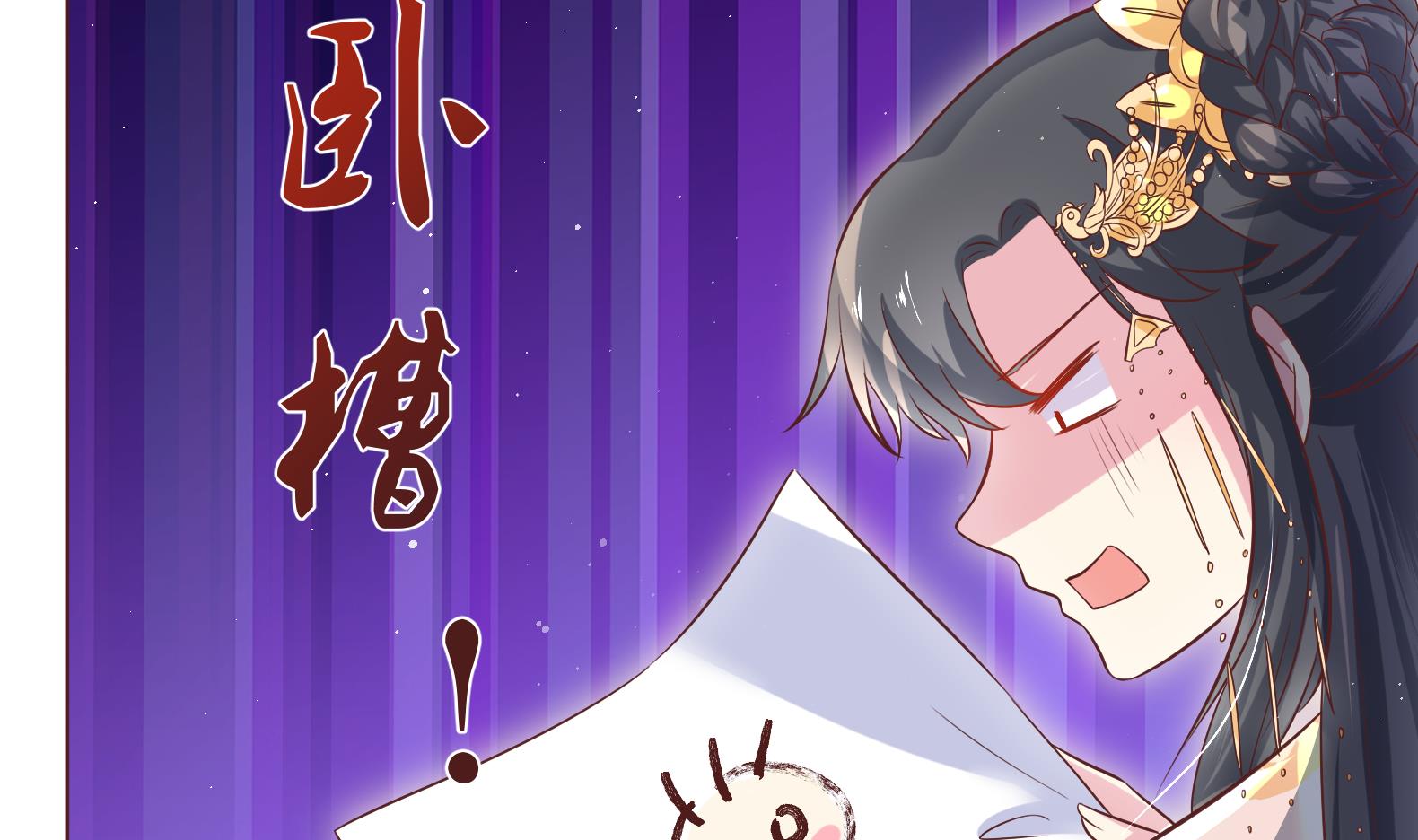 第5话 花丛中寻人31