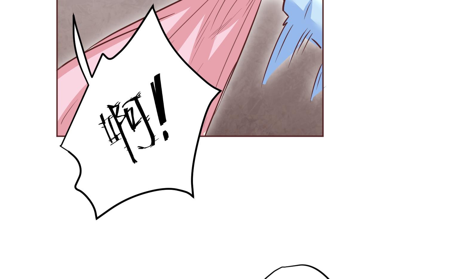 第1话 有毒25