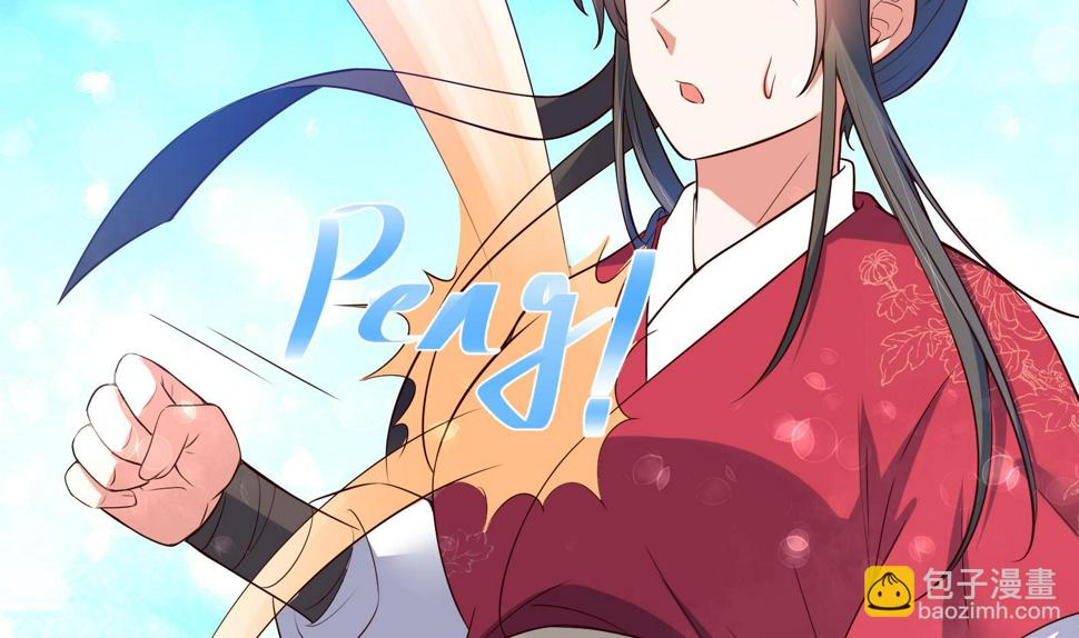 第31话 全员恶人 222