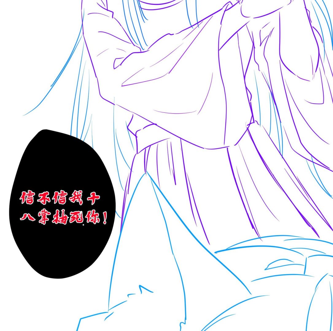 第12话 阿泽两千岁了94