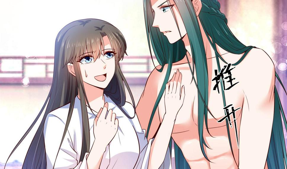 第32话 全员恶人 318