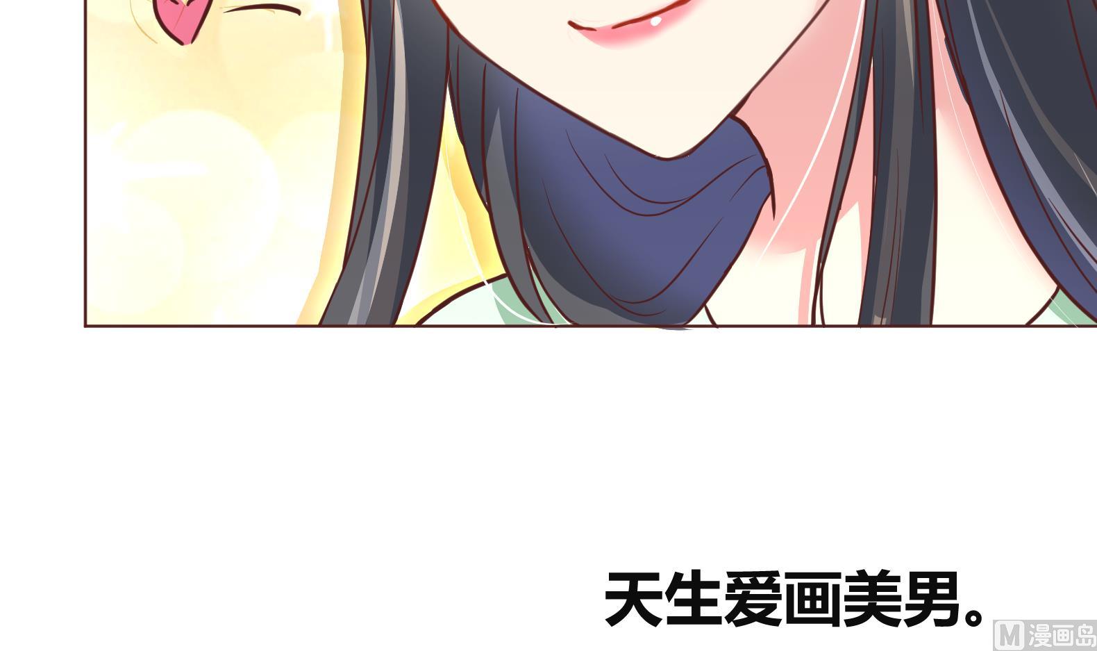 第0话 预告2