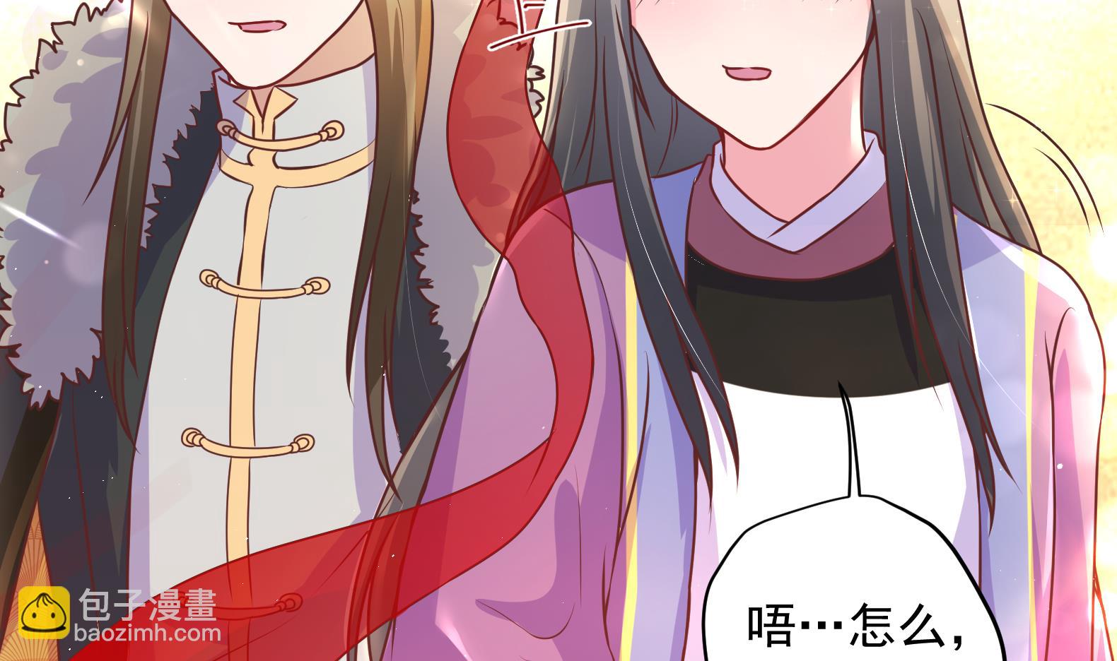 第8话 攻略成功！76