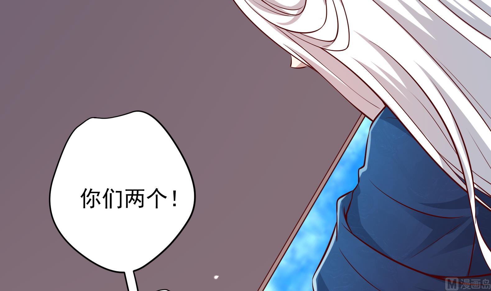 第14话 就此分开吧5