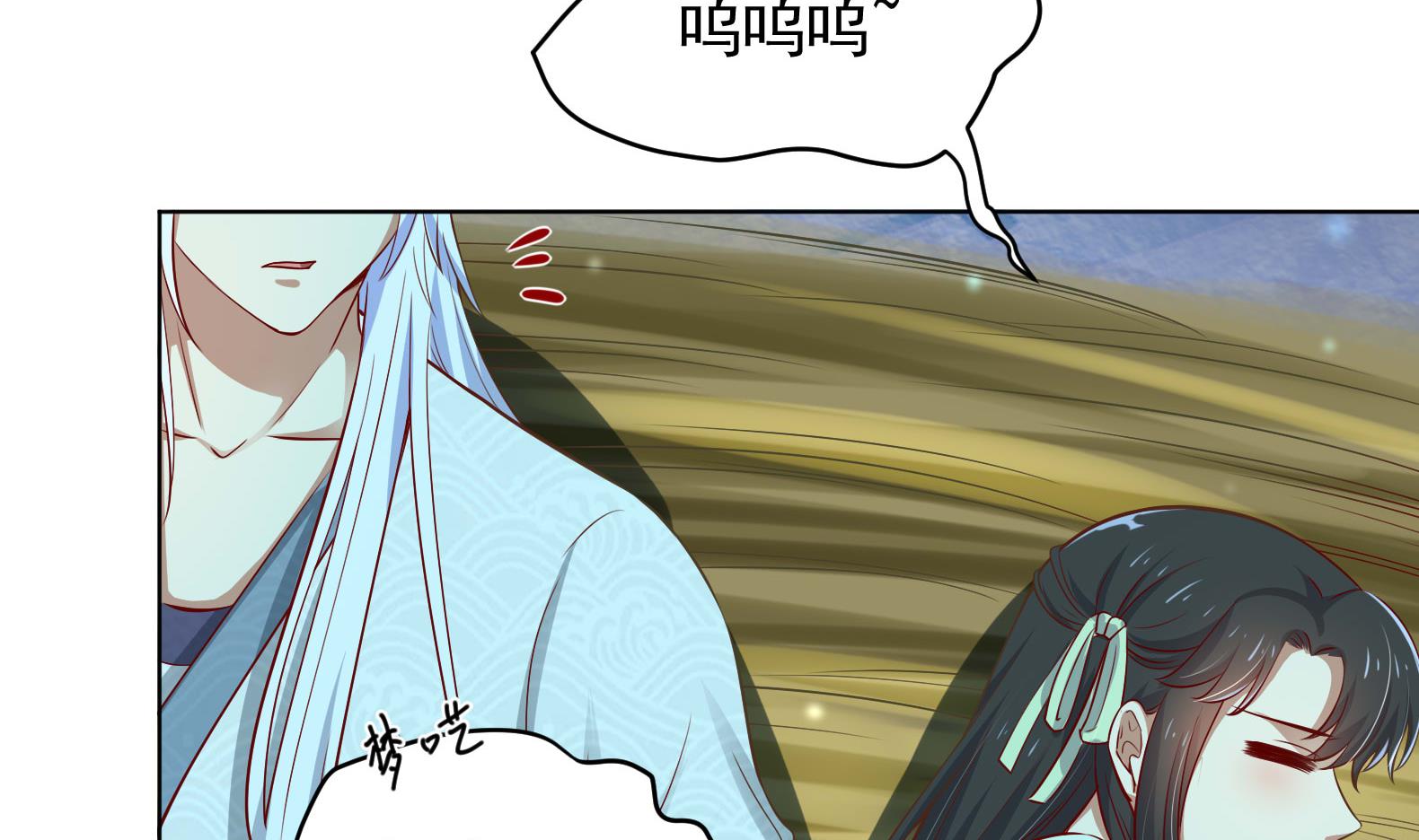 第16话 还我呆萌阿泽42