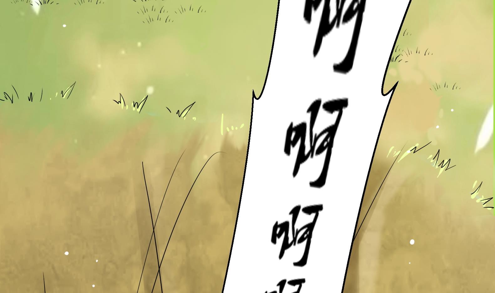第8话 攻略成功！21