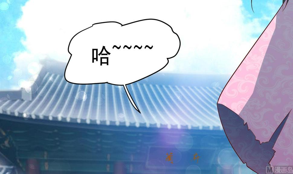 第30话 全员恶人 147