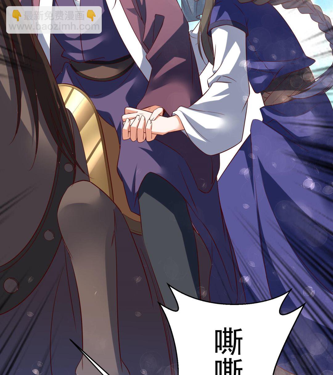 第35话 反转 249
