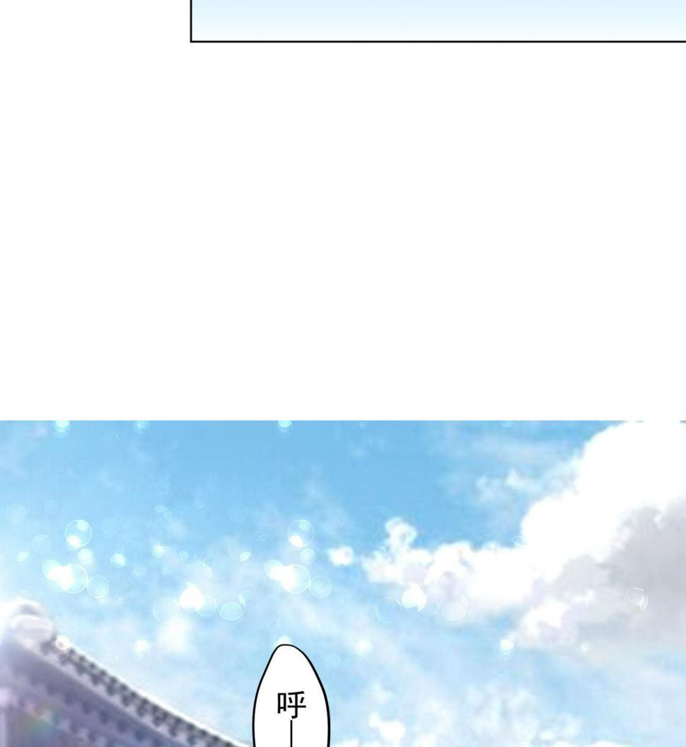 第32话 全员恶人 324
