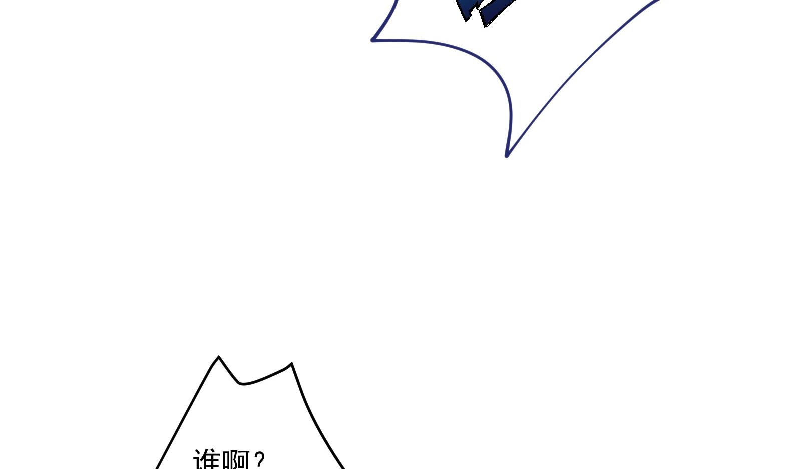 第5话 花丛中寻人9